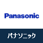 パナソニック Panasonic
